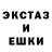 ГАШ hashish Ilyor4ik