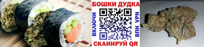 наркотики  Нефтекумск  Еда ТГК марихуана 
