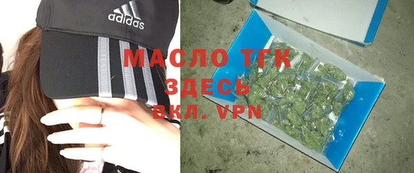 синтетический гашиш Горняк
