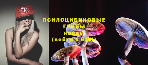 jwh Вязники