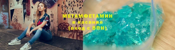 a pvp Вязьма