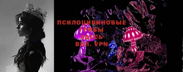jwh Вязники