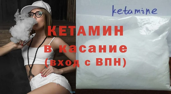 jwh Вязники