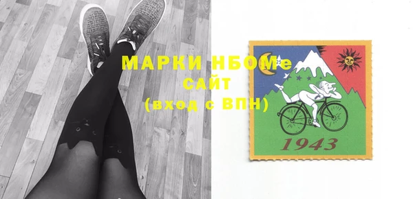 jwh Вязники