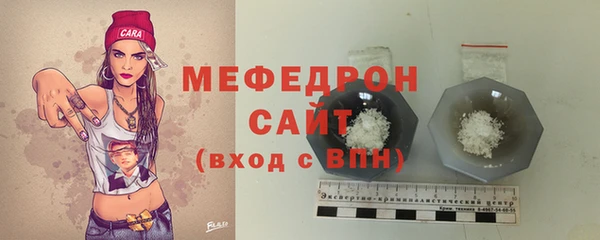 синтетический гашиш Горняк