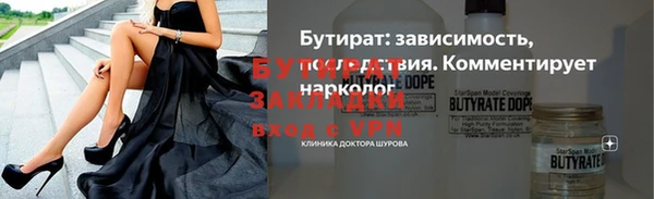 a pvp Вязьма