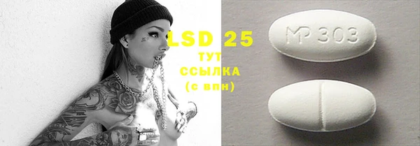 a pvp Вязьма