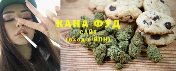 синтетический гашиш Горняк