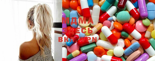 синтетический гашиш Горняк