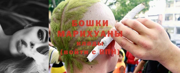 jwh Вязники
